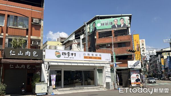 ▲▼ 青海漢口,四季村 。(圖/記者陳筱惠攝)