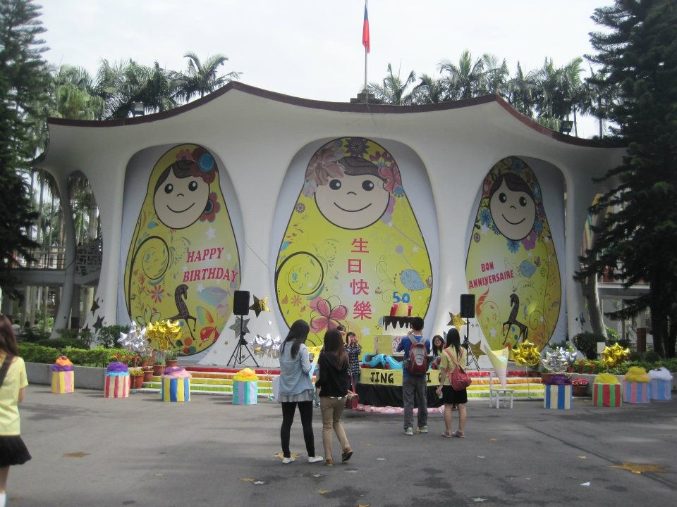 景美女中50年校慶(圖/Meng-Tzu Su提供)