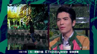 聲林之王EP2預告 選手挑戰導師神曲 林宥嘉忍不住跟唱