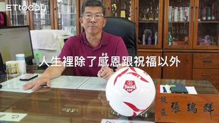 YAMAHA CUP／感恩祝福是能量　台東新生校長的教學理念
