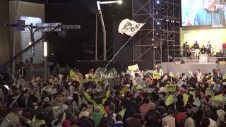 1123_姚文智造勢晚會民眾揮大旗_1814