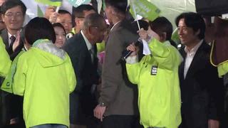 1123_姚文智造勢晚會_蔡英文進場_2150