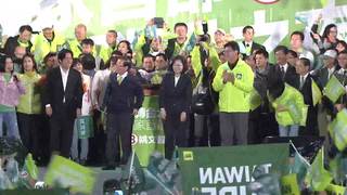 1123_姚文智造勢晚會_賴清德致詞_2150