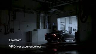Polestar 1道路測試