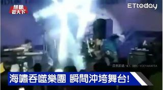 印尼海嘯災情慘重 死傷逾千人｜慧眼看天下第36集-國際關鍵-EP36精華