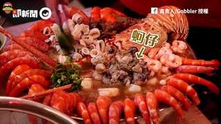 最狂痛風麵線！超浮誇海鮮料 蚵仔、鮑魚...還有巨無霸龍蝦