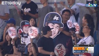 陳俊秀擊出右外野方向安打為Lamigo增添一分 | 06_16 統一 vs Lamigo 八局下