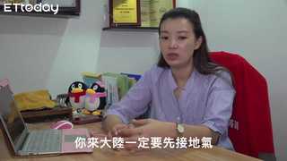 台青西遊記／繪本教英語　Niki老師在福州「守護童心」