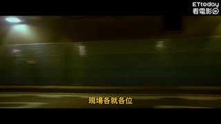 邱澤新片《江湖無難事》前導預告