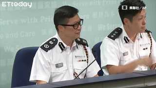香港警方記者會提問畫面(AP乾淨版)
