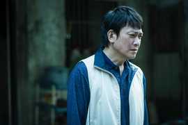 王識賢新片《樂園》首支預告