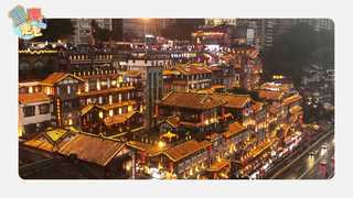 不去洪崖洞枉來大重慶！夜晚燈火輝煌宛如置身神隱少女的世界 | 重慶走走