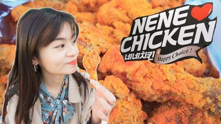 【不韓而栗】韓國 NENE炸雞最新口味 你不可以錯過的香辣起司味