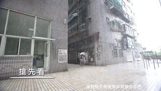 【預告】我要讓你愛上我第三集