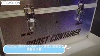 adidas全新跑鞋ULTRABOOST 20降臨