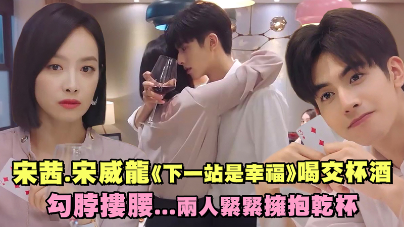 幸福定格完整版線上看 小王子電影中文版