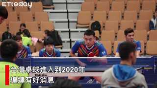 桌球男團士氣高　閉門訓練對林昀儒幫助最大