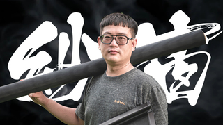 百工職魂-移動服務的始祖，忘不了的街頭叫賣聲！被奧客丟錢羞辱，甚至受傷濺血被冷眼嘲諷，仍頂著豔陽帶著妻兒修遍全台紗窗！
