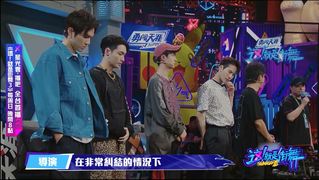 【這！就是街舞3】選手淘汰音樂一下猶如催淚棒 四隊長無不哽咽+淚灑舞台｜王嘉爾 王一博 鍾漢良 張藝興｜Street Dance of China S3