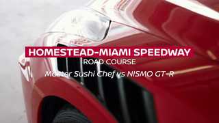 戰神Nissan GT-R Nismo對決壽司大師　一場「車速」與「手速」的殘酷大考驗？