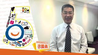 五週年祝賀-政治篇30秒
