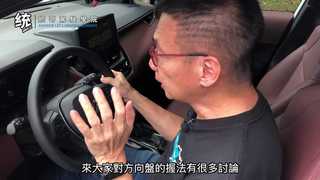 你方向盤「打」對了嗎？車線達人統哥：「3／9點式」握法最安全