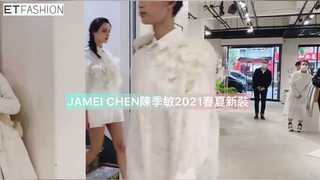 JAMEI CHEN陳季敏2021春夏新裝