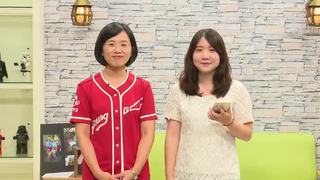 重陽路72號EP3-蘇巧慧
