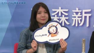 重陽路72號EP5-呂孫綾
