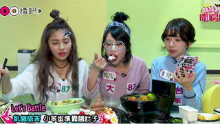 有夠kiang 妹妹便所集體嗑飯啦