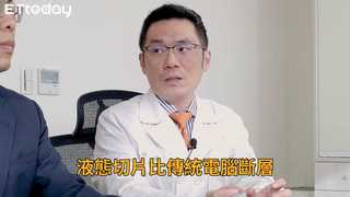 照護線上／善用液態切片　監控癌症復發