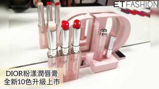 陳庭妮＋曾之喬穿性感洋裝教「塑膠袋美唇法」