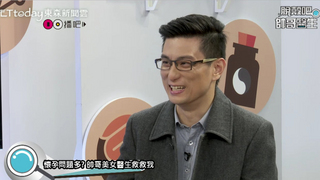 黃瑽寧醫師來代班! 大聊「孕」事 線上問診不受限 就等你來問