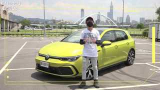 福斯Golf試駕：熟悉卻陌生的經典鋼砲，上車前請詳閱使用說明書