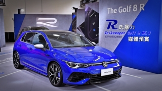 Volkswagen最強鋼砲Golf R正式導入