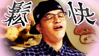 【Fred吃上癮】今天的我比比利時鬆餅還要放鬆