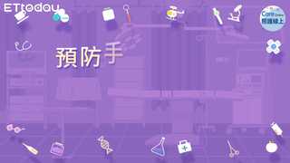 照護線上／預防手術低體溫　提升麻醉安全性