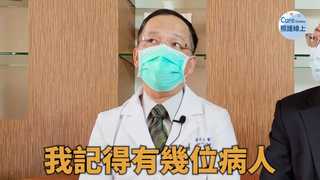 ７成肝癌與Ｂ肝有關，及早治療莫拖延！