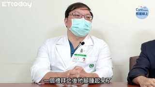 冬天不要亂進補，以免心衰竭惡化！