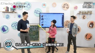 過年好吃好睡 身材腦袋回不來?!