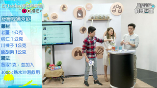 女生天敵 經期前後都藍瘦好想哭?!