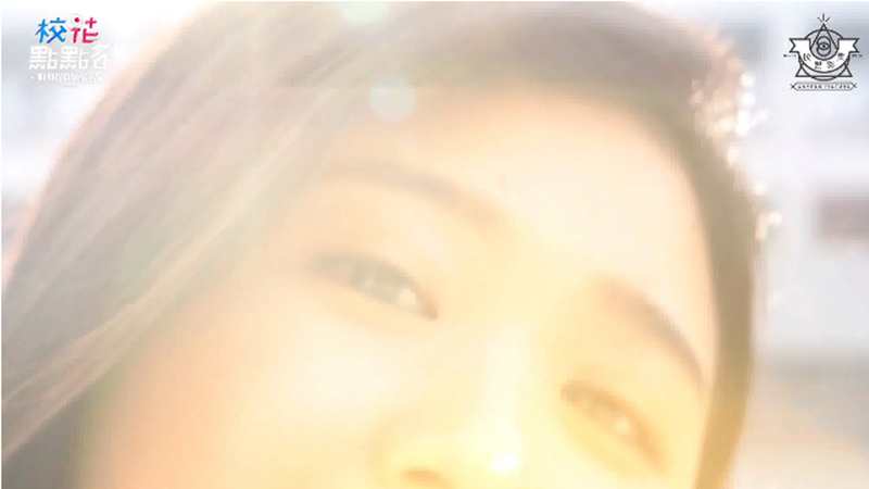 校盟影業之校花ep3 高醫大 黃怡瑄 18問 校花點點名 美女雲 播吧boba Ettoday新聞雲