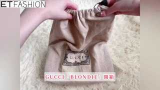 GUCCI BLONDIE大雙G包開箱