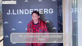 溫昇豪演繹J. LINDEBERG 2022秋冬服飾