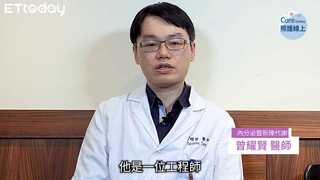 正確觀念、規律用藥，有效穩定控制糖尿病-曾耀賢醫師