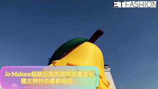 林依晨曝「愛用香氛」連老公都喜歡