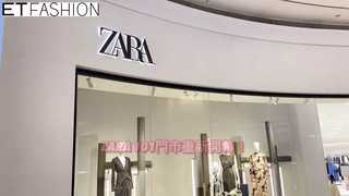 ZARA 101重新開幕了！改裝亮點搶先看