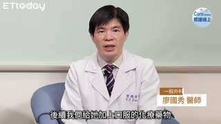節拍式口服化療，對抗轉移性乳癌-廖國秀醫師