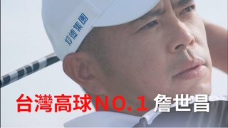 長耀里 A