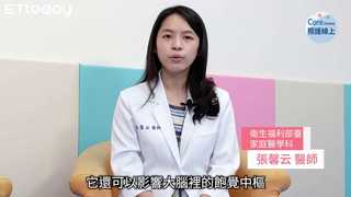 控制體重改善健康，醫師助你一臂之力-張馨云醫師